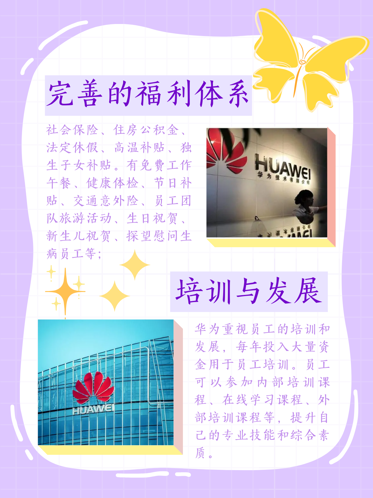 优秀员工可享“无限Token”，消费企业将AI算力纳入员工福利