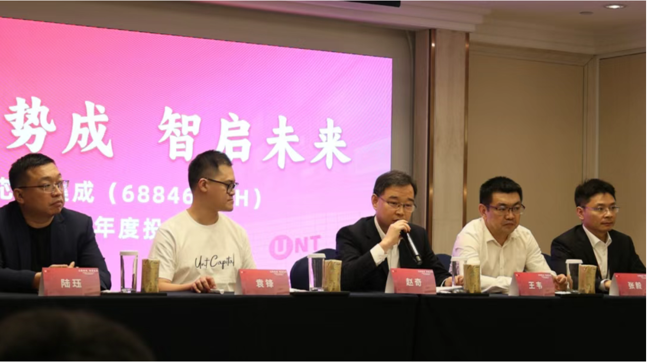 公募基金公司首家，广发基金APP推出对话式AI理财助理