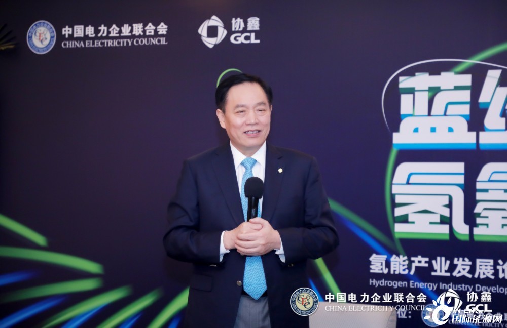 协鑫朱共山：没参与，未来也不参与光伏行业收并购