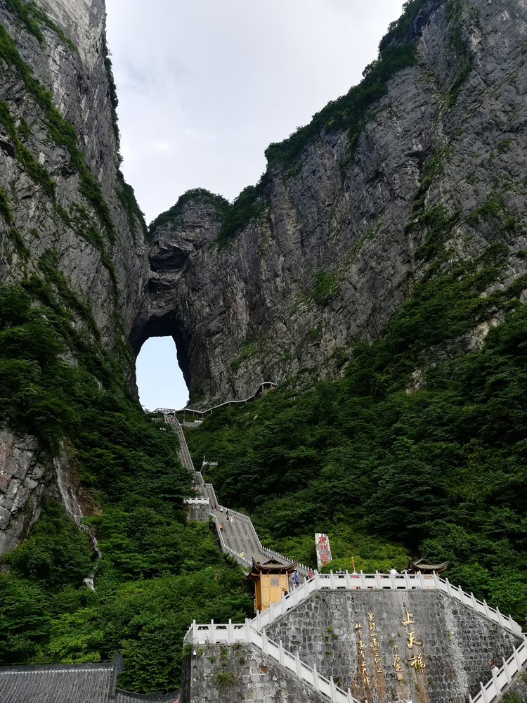 山东玻纤：关于不向下修正“山玻转债”转股价格的公告