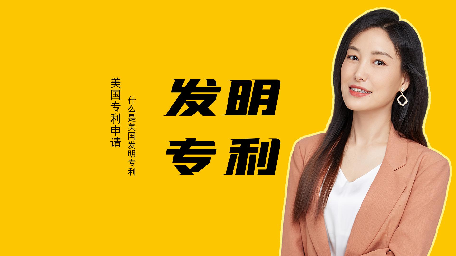 聚飞光电获得实用新型专利授权：“点胶机构”