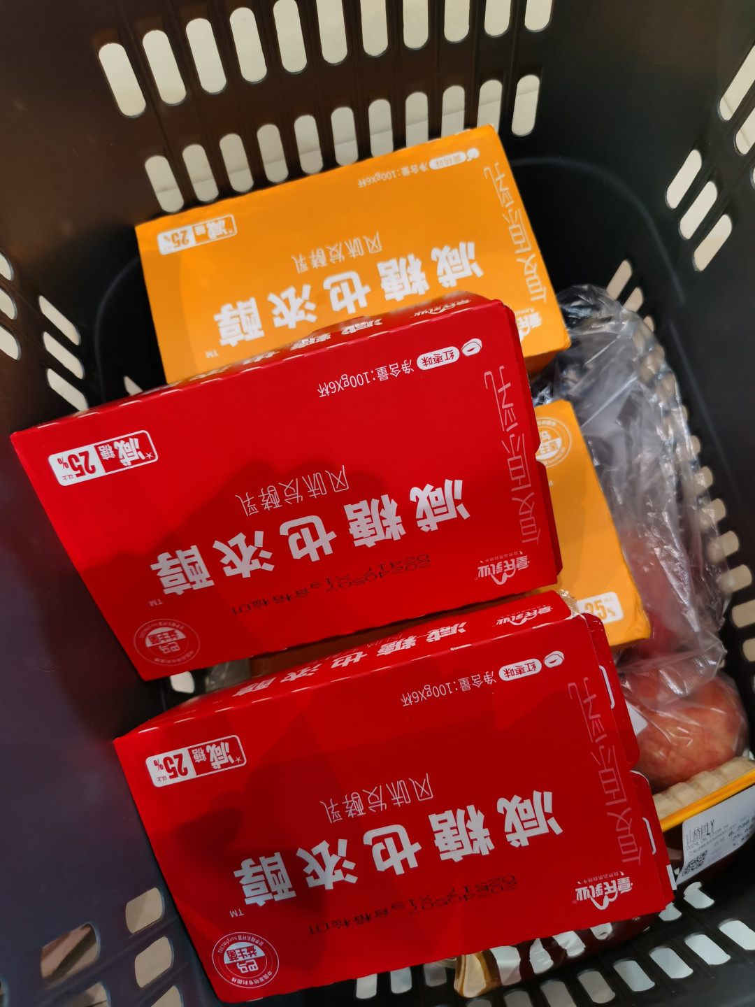皇氏集团修正2025年业绩预告：预计净利润亏损4.2亿元―4.9亿元