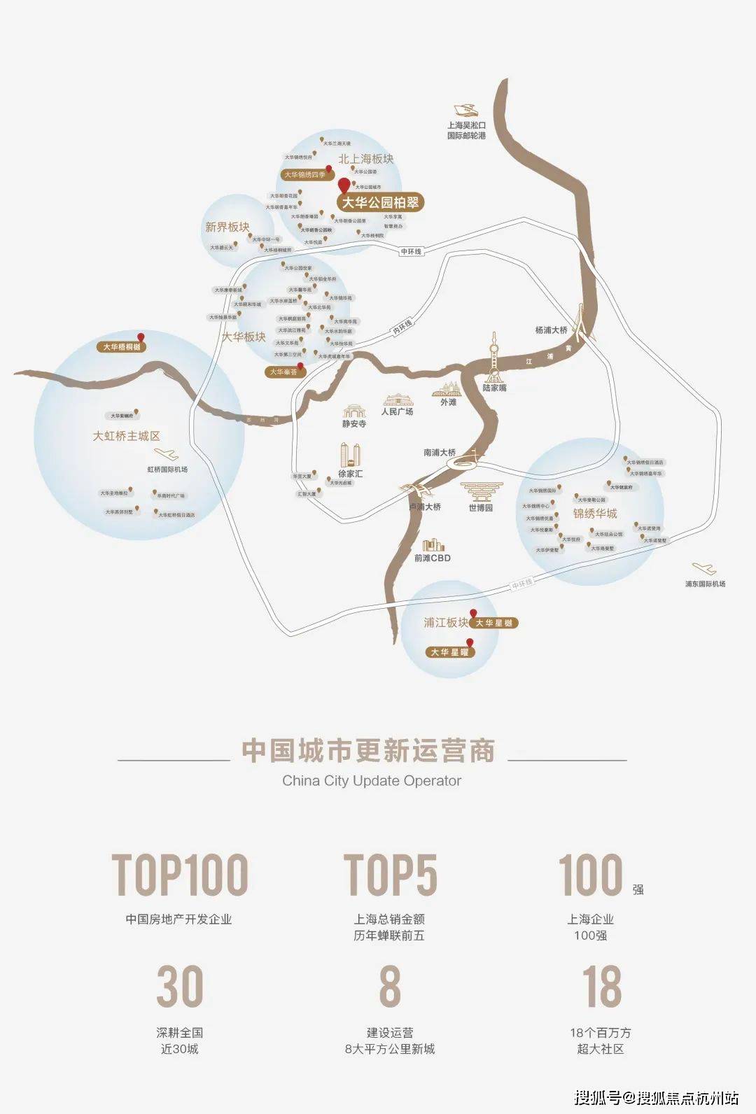 欧亚开发银行:2025年吉财政预算盈余占GDP的2.5%
