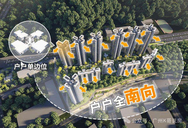 富森美：截止2026年3月20日，公司的股东人数为21,413户