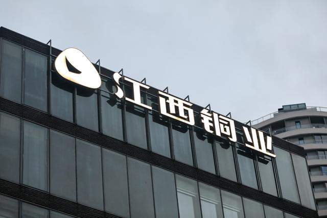 中原环保:关于拟注册发行非金融企业债务融资工具的公告