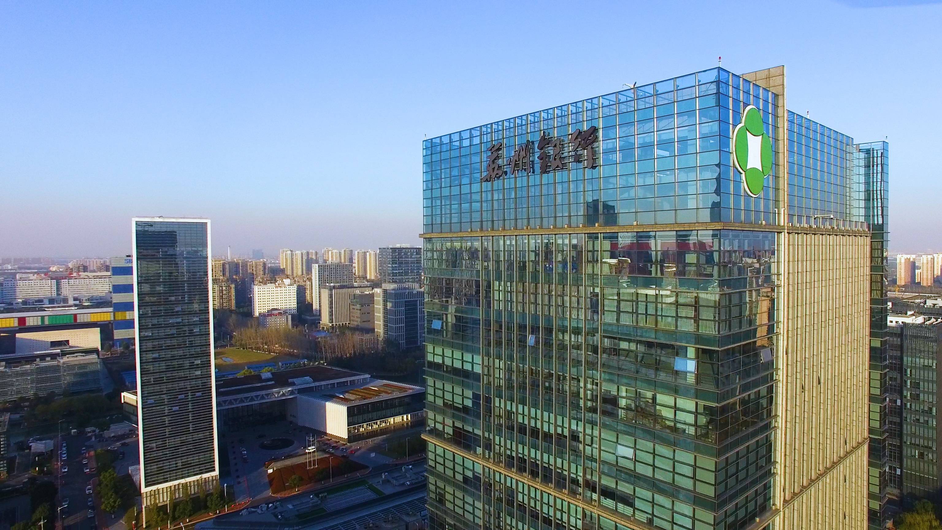 亚联发展去年“营利双降”:三大业务同步承压,控制权不稳定风险加剧