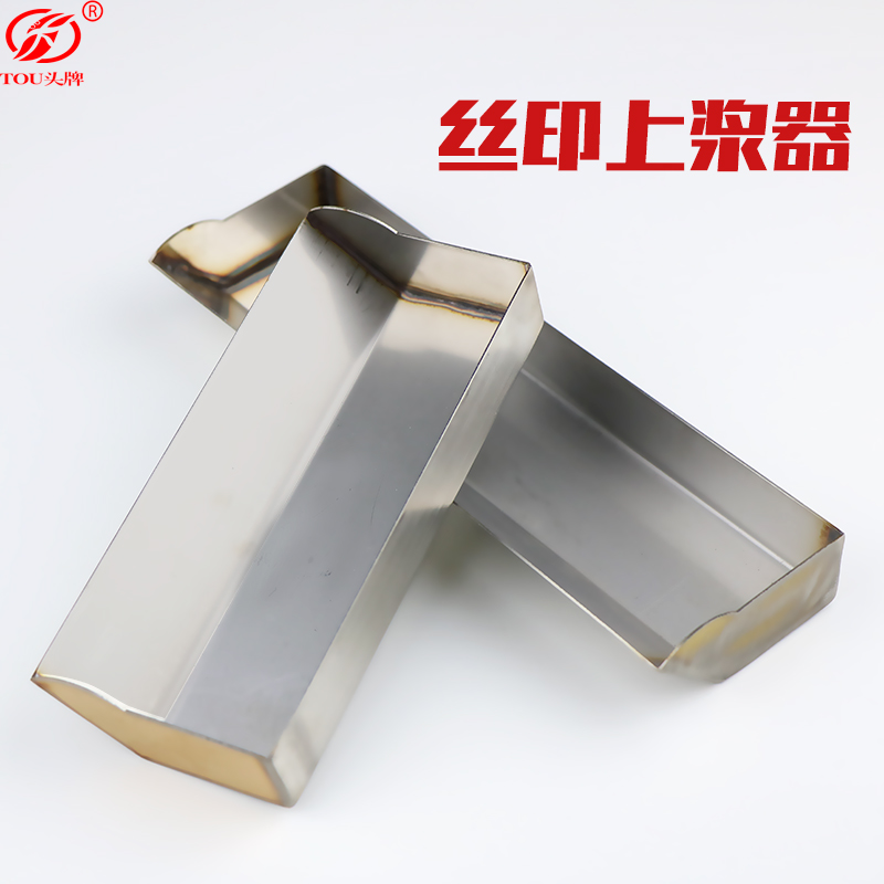 中国石化获得实用新型专利授权：“纤维去浆-上浆系统”