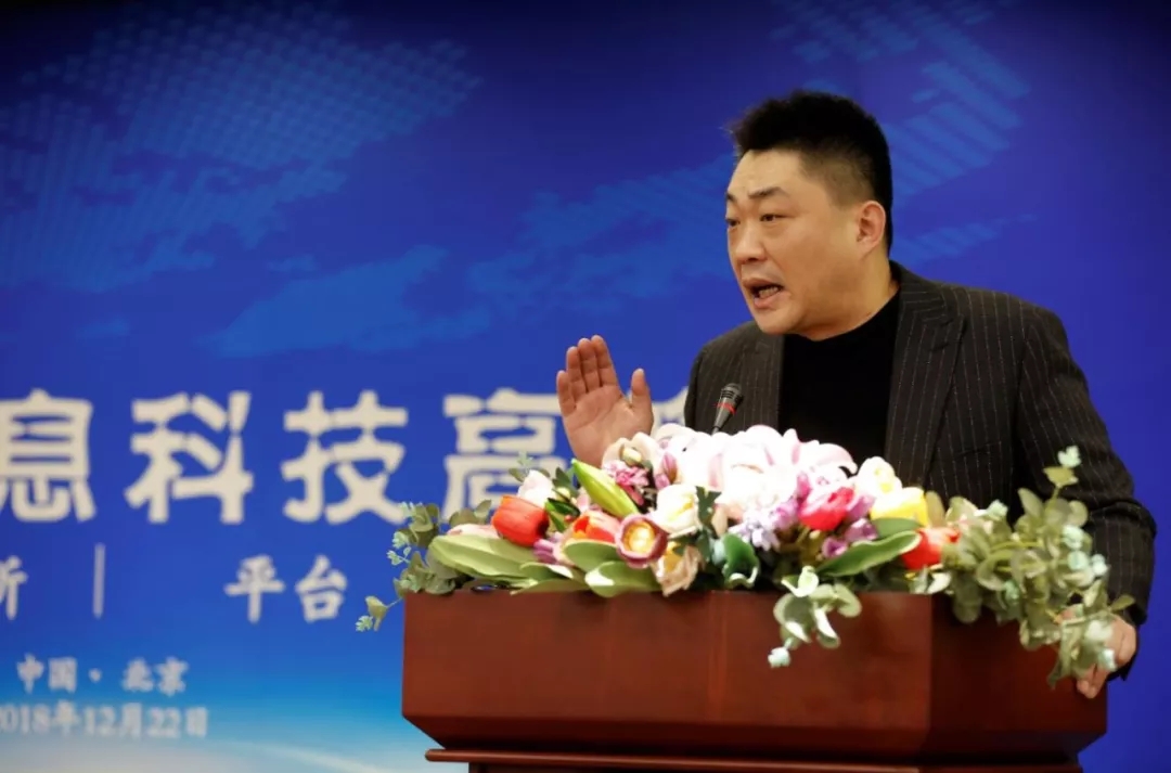 科学与健康丨培育更多一流科技期刊——科研人员创新“挑大梁” 观察
