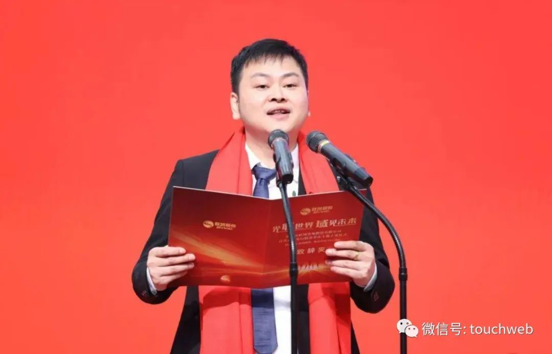深交所对高乐股份及相关当事人给予通报批评处分