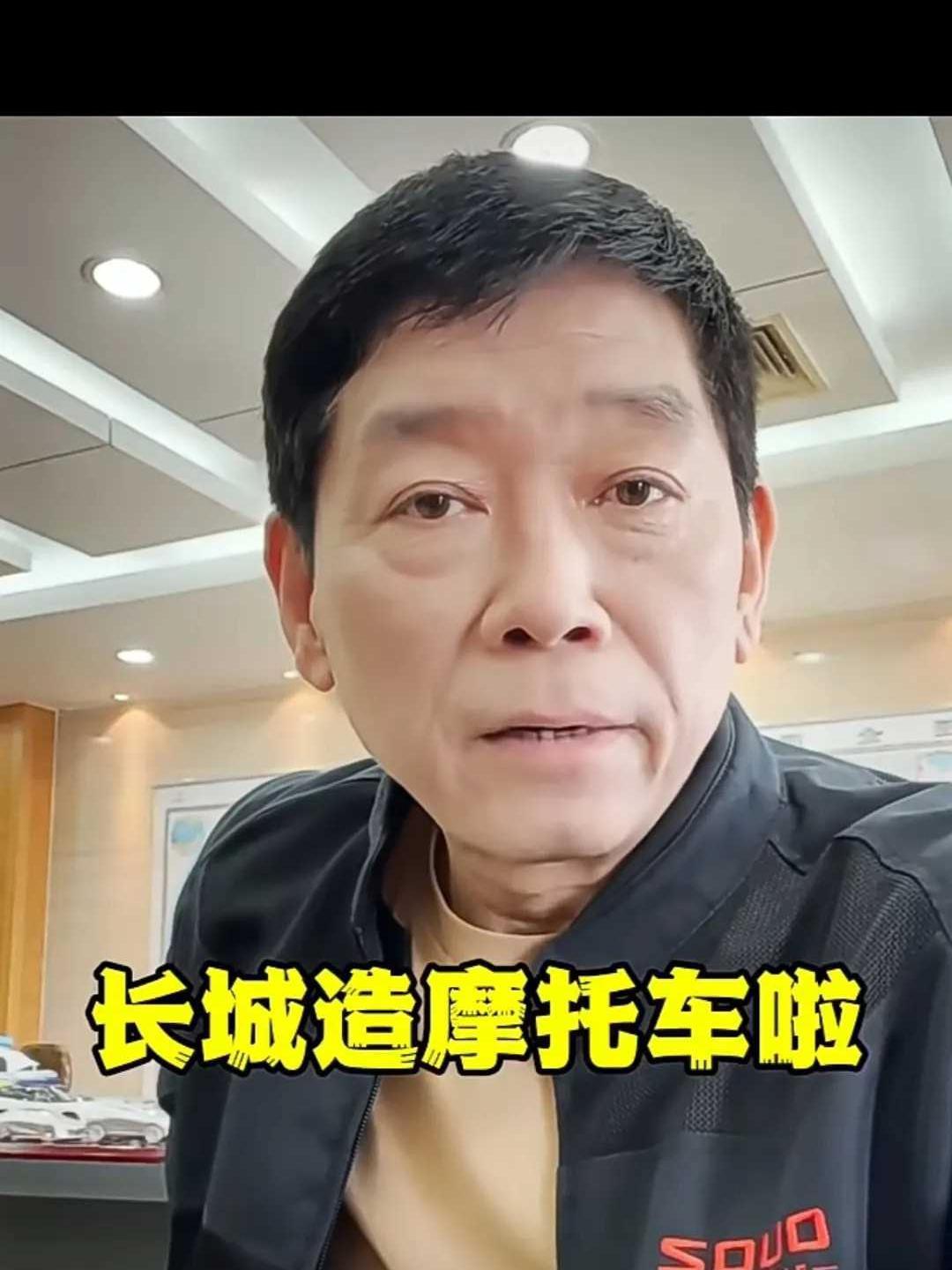 长城汽车获得发明专利授权:“环境信息探测方法、装置、存储介质以及车辆”