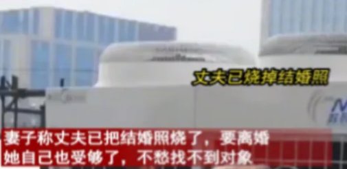 QQ平台一季度累计打击违规账号296万余个