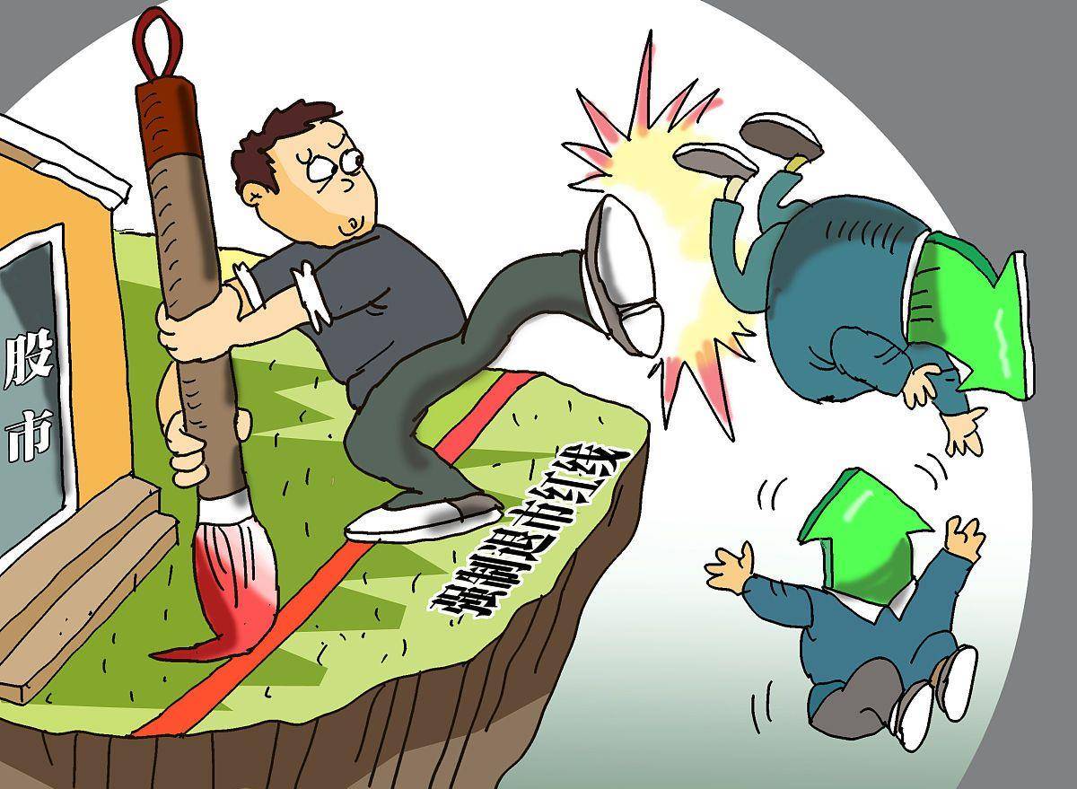 变相突破监管规则,新型证券侵权纠纷涌现!