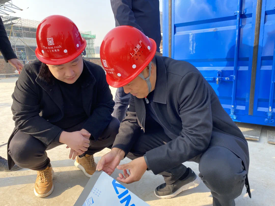 *ST金灵迎新局！汪建国当选董事长，核心高管团队获留任