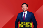 古巴政府宣布将放宽海外侨民及美企投资限制