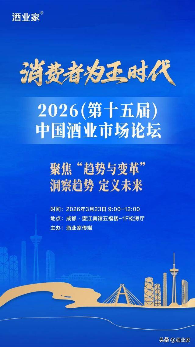 2026将至，如何寻找全球科技版图的“价值洼地”？