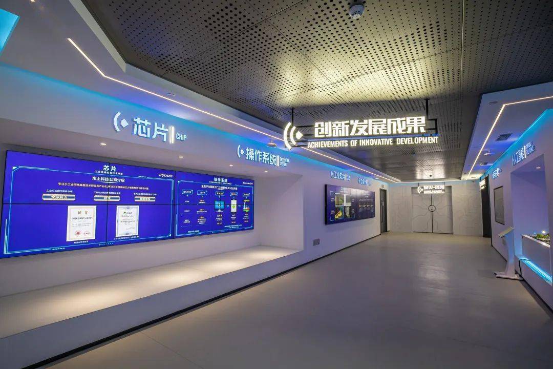 泰尔股份：公司将继续致力于技术创新和研发