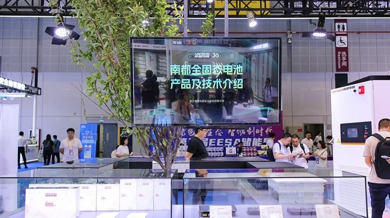 南都电源：公司固态电池目前主要是以半固态电池产品集成储能产品进行出货