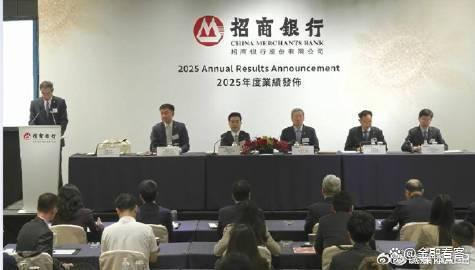 东海证券给予招商银行"增持"评级，公司简评报告：息差压力缓解，财富管理修复延续