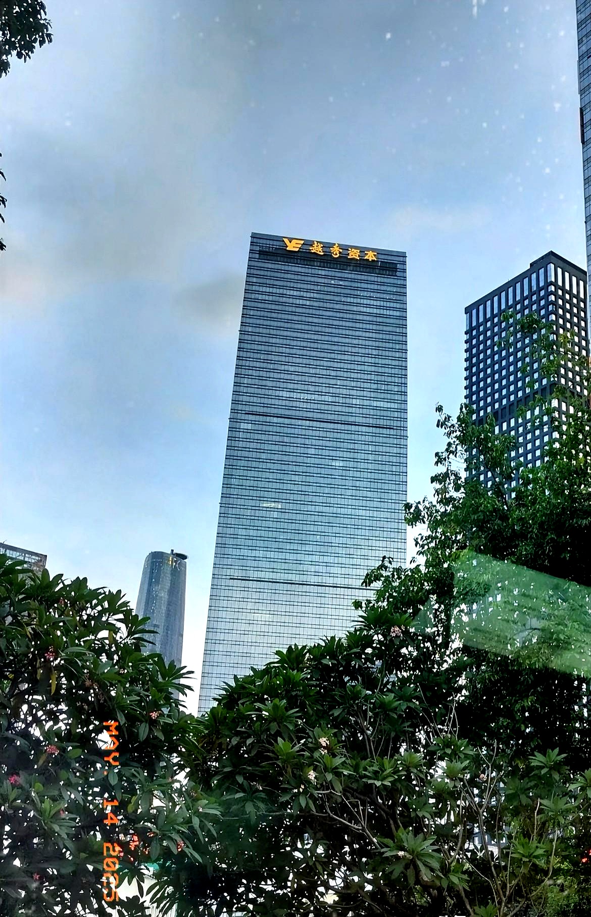 突发公告：董事柴永茂逝世！他是公司元老级人物，持股市值超3000万元，年薪135万元