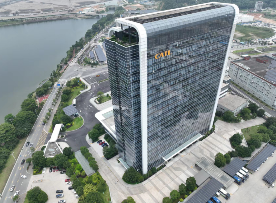 宁德时代获得发明专利授权：“一种活性材料中活性离子脱嵌的原位监测方法”