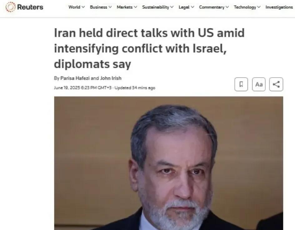 美国和伊朗,谈判正式开始!