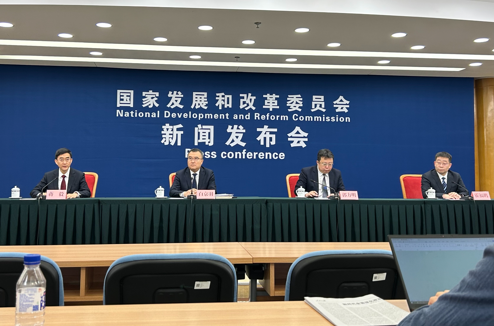 证监会：试点地方政府推送拟发行上市企业信息，是这次创业板改革的一项重要探索