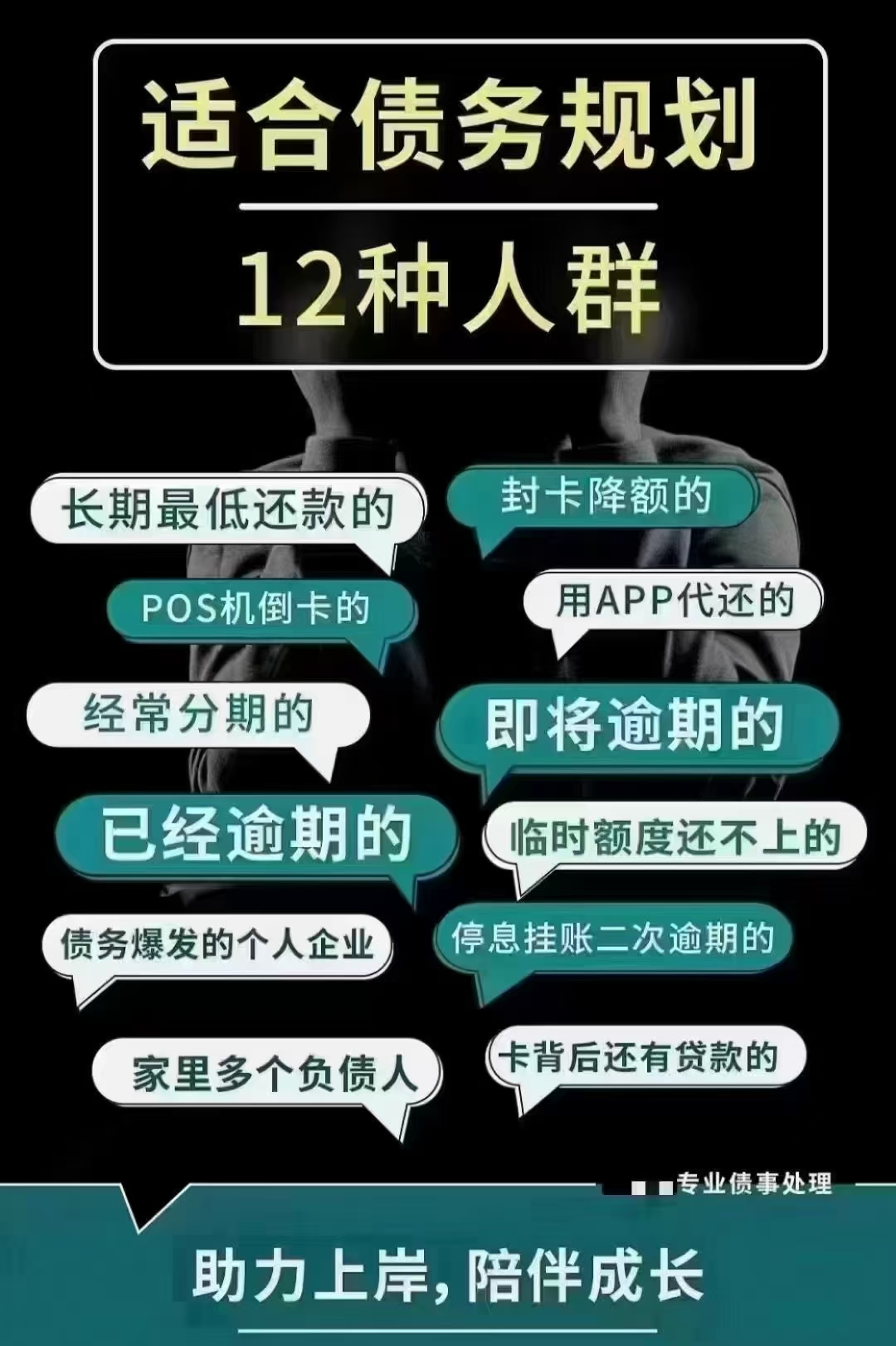 这家拟收购大型算力企业的热门发债主体 2025年净利下降近3成 存续债5亿 | 债市财报观察