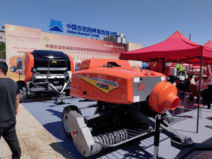 梅克内斯将举办第十八届摩洛哥国际农业博览会