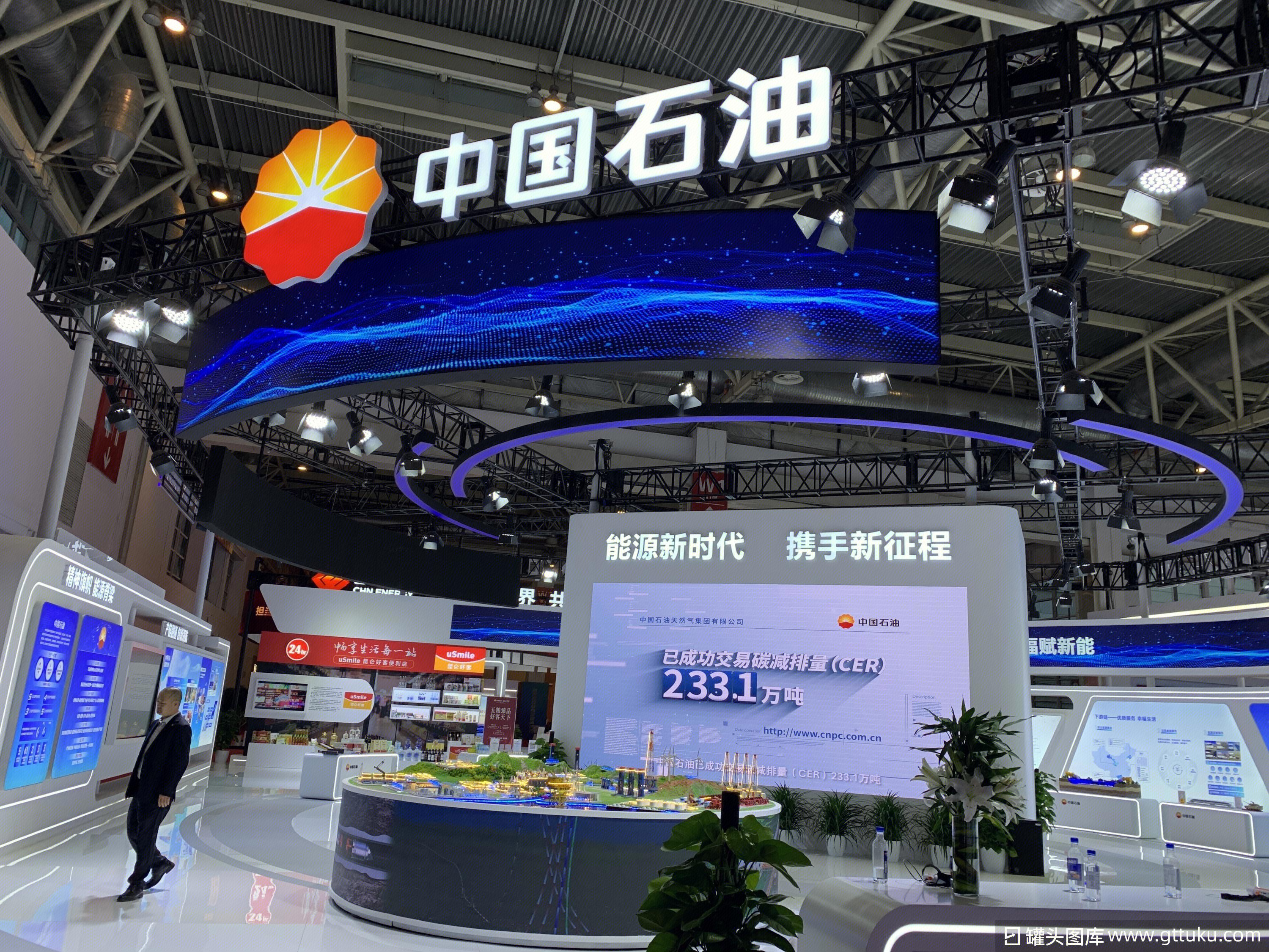 中国石油获得发明专利授权：“一种储层评价方法、系统、设备及存储介质”