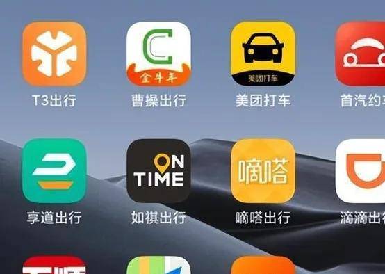 张成刚:大量网约车司机可能会“逃避”新规来确保收入