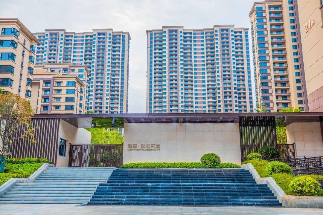 深圳楼市再现“连夜排队买房”？现场秩序一度混乱，开发商致歉，啥情况？