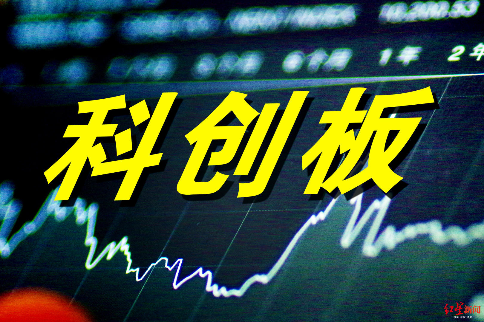 本周2股打新！国内领先高端测试仪器设备企业将登陆A股