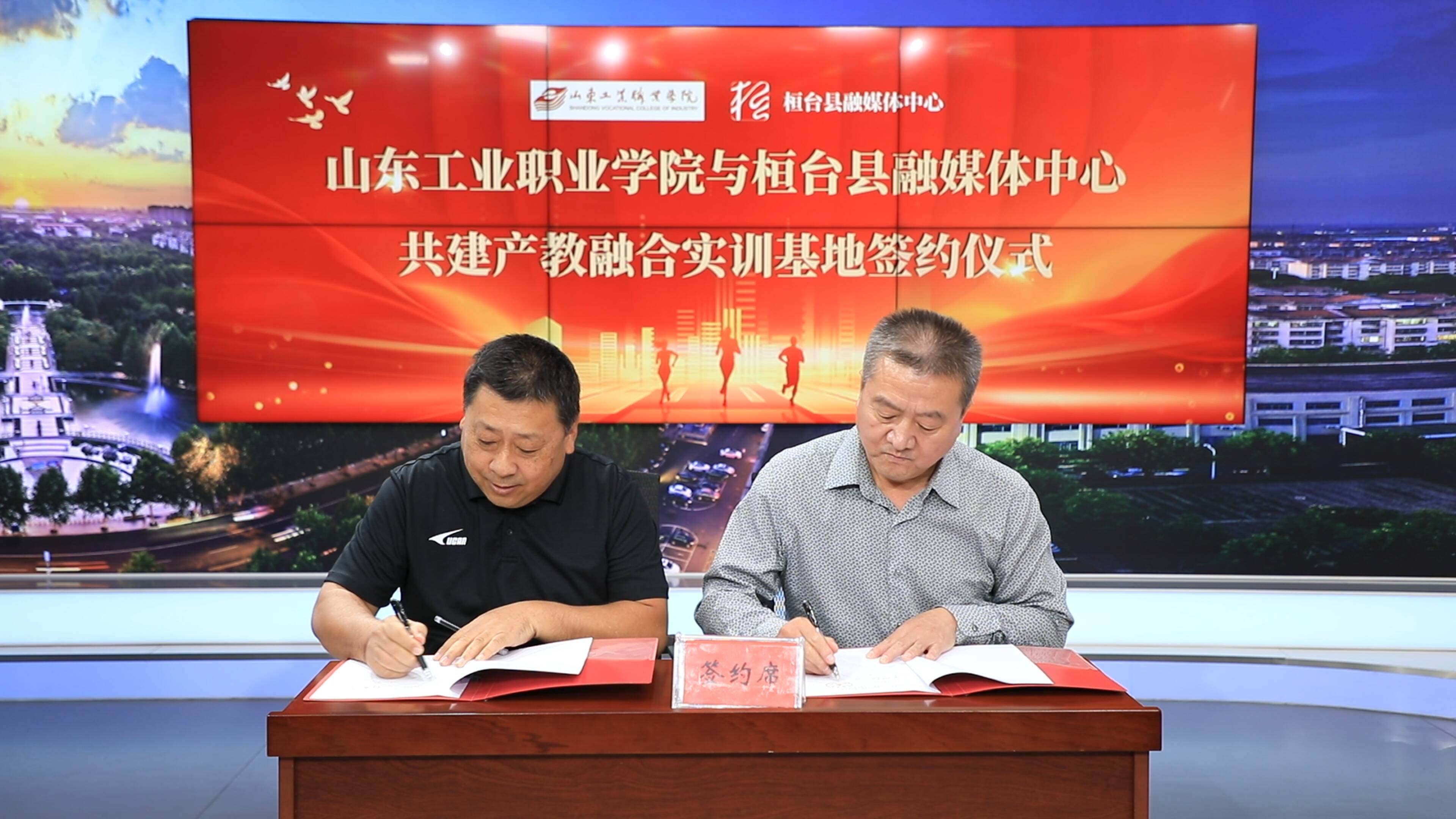 楚超：一场地方体育与文旅消费的双向奔赴