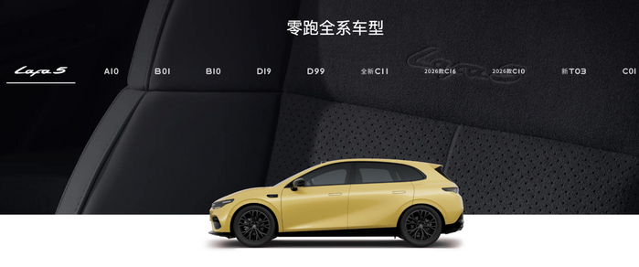 当“资产处置”红利退潮，维维股份2025年业绩双降，豆奶大王何以失速？