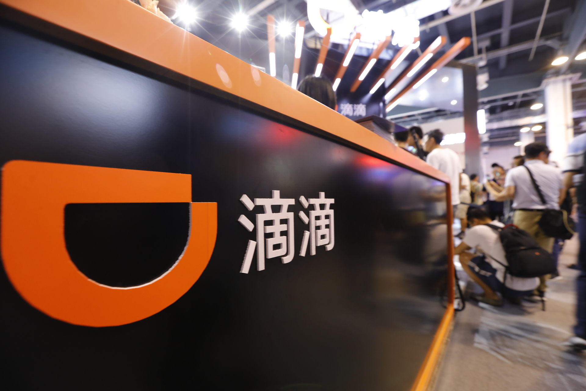 科创板两融余额3041.26亿元 较上一交易日环比增加33.38亿元