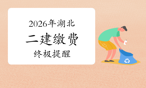 万顺新材：截止2026年4月10日，公司含信用账户合并名册总户数为39,033户