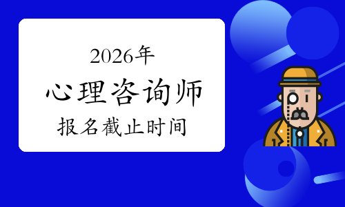 万顺新材：截止2026年4月10日，公司含信用账户合并名册总户数为39,033户