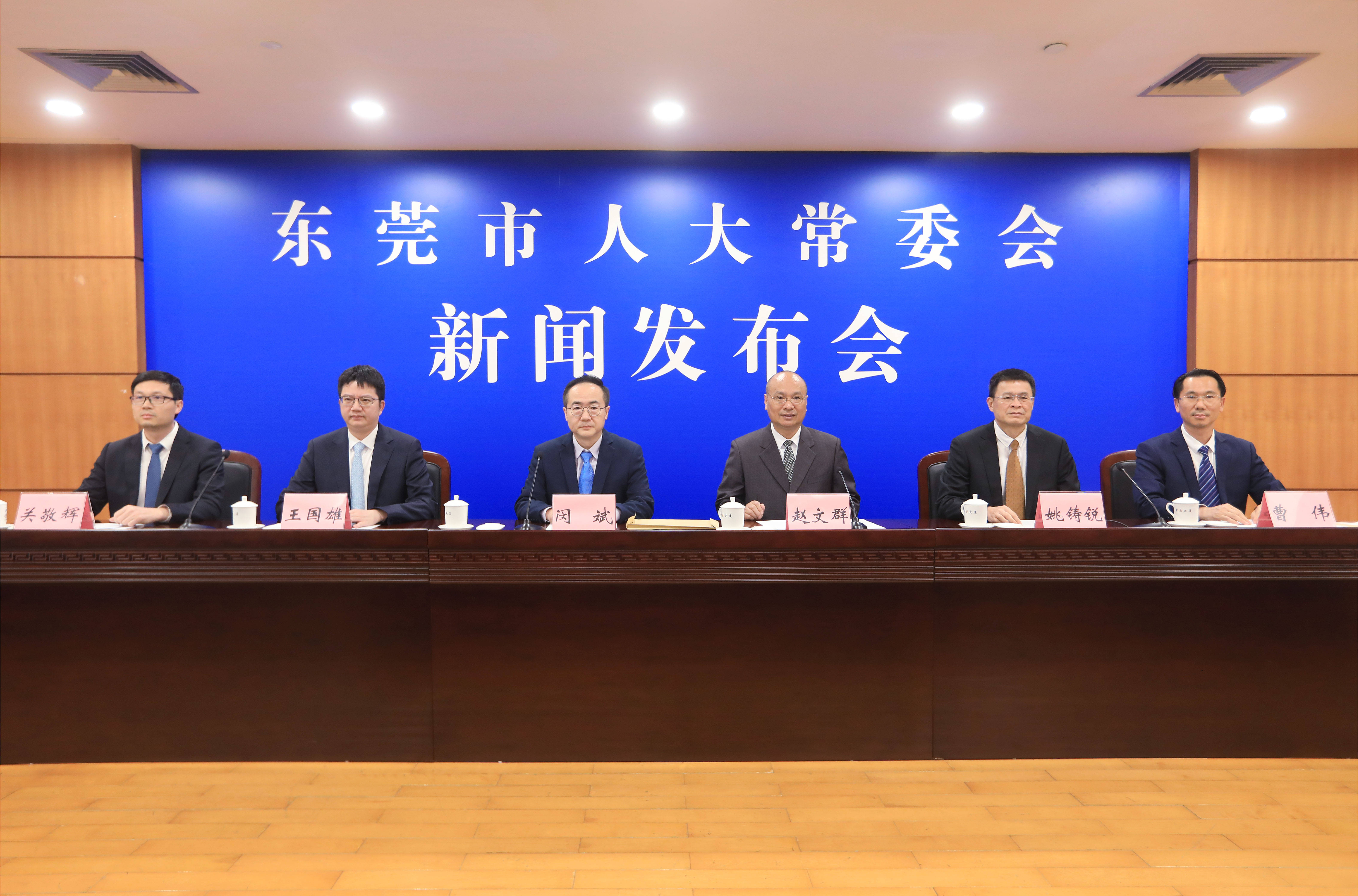 广州发布优化营商环境三十条措施；香港今年内完成制定首个五年规划丨大湾区财经早参
