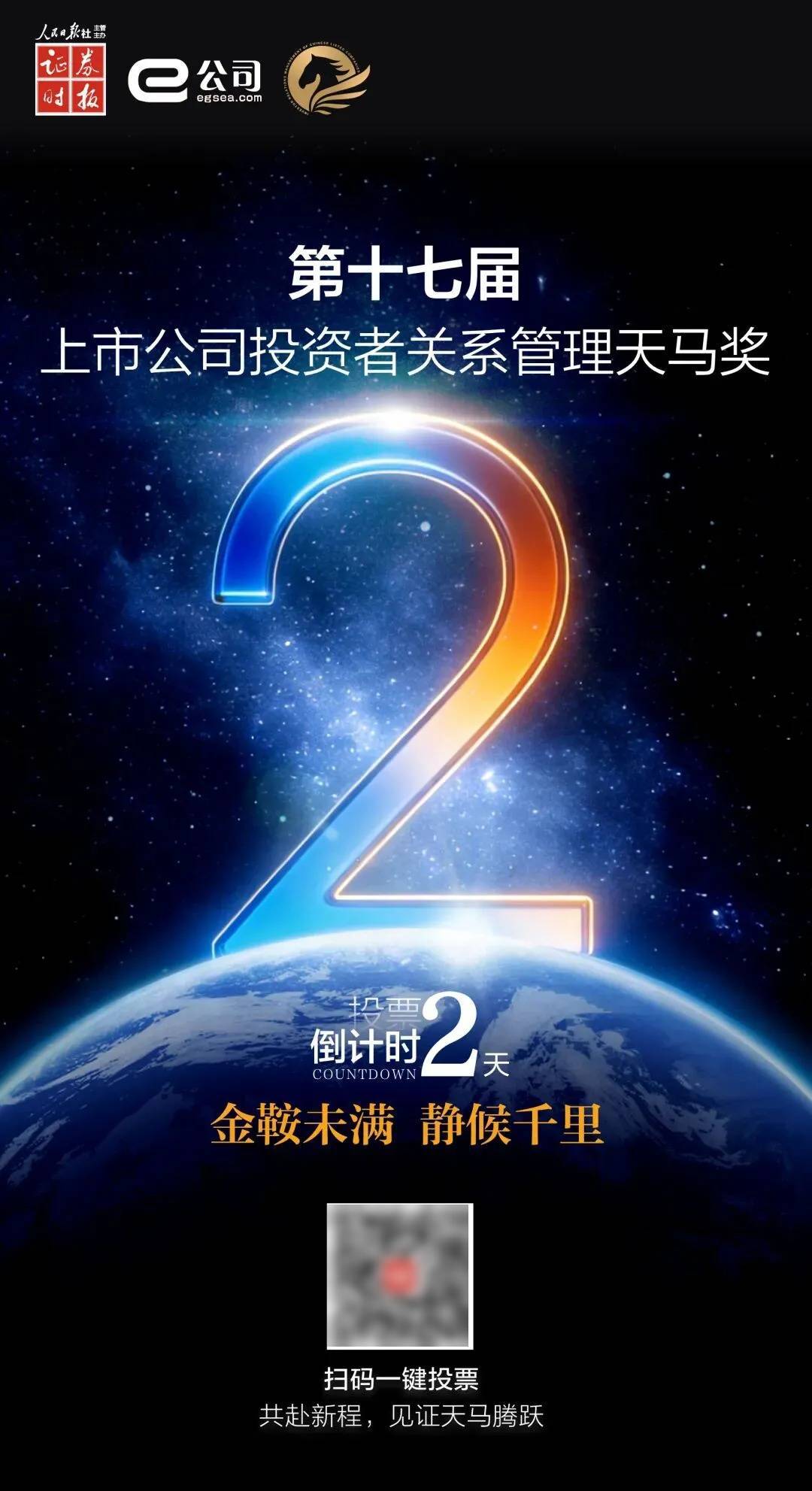 国家统计局：新兴领域投资逐步成为投资增长新引擎
