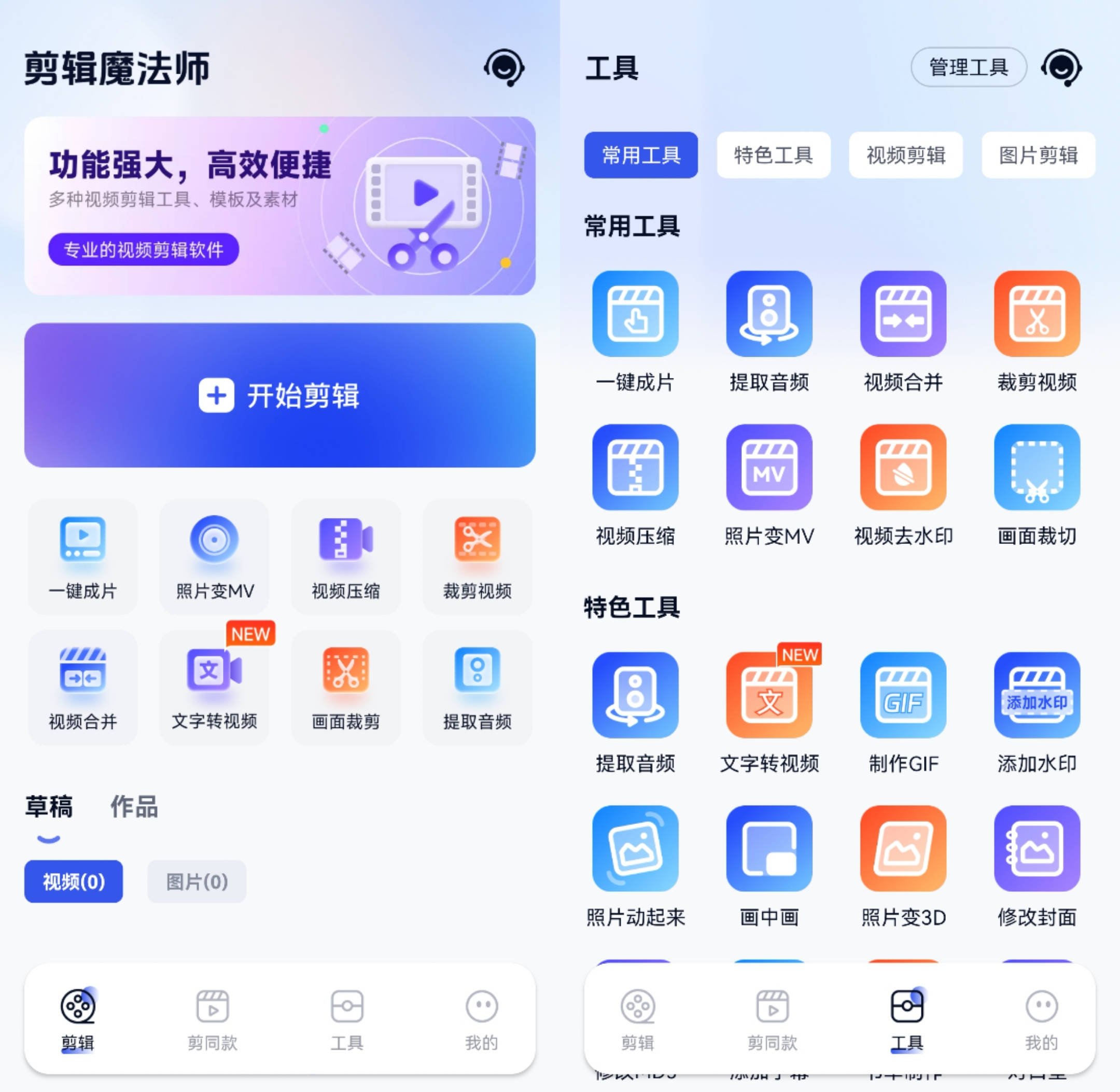刷手机有多累？现在AI能算出来了