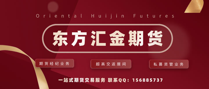 金信期货分支机构再踩合规“红线”，股东债务危机加剧经营隐忧