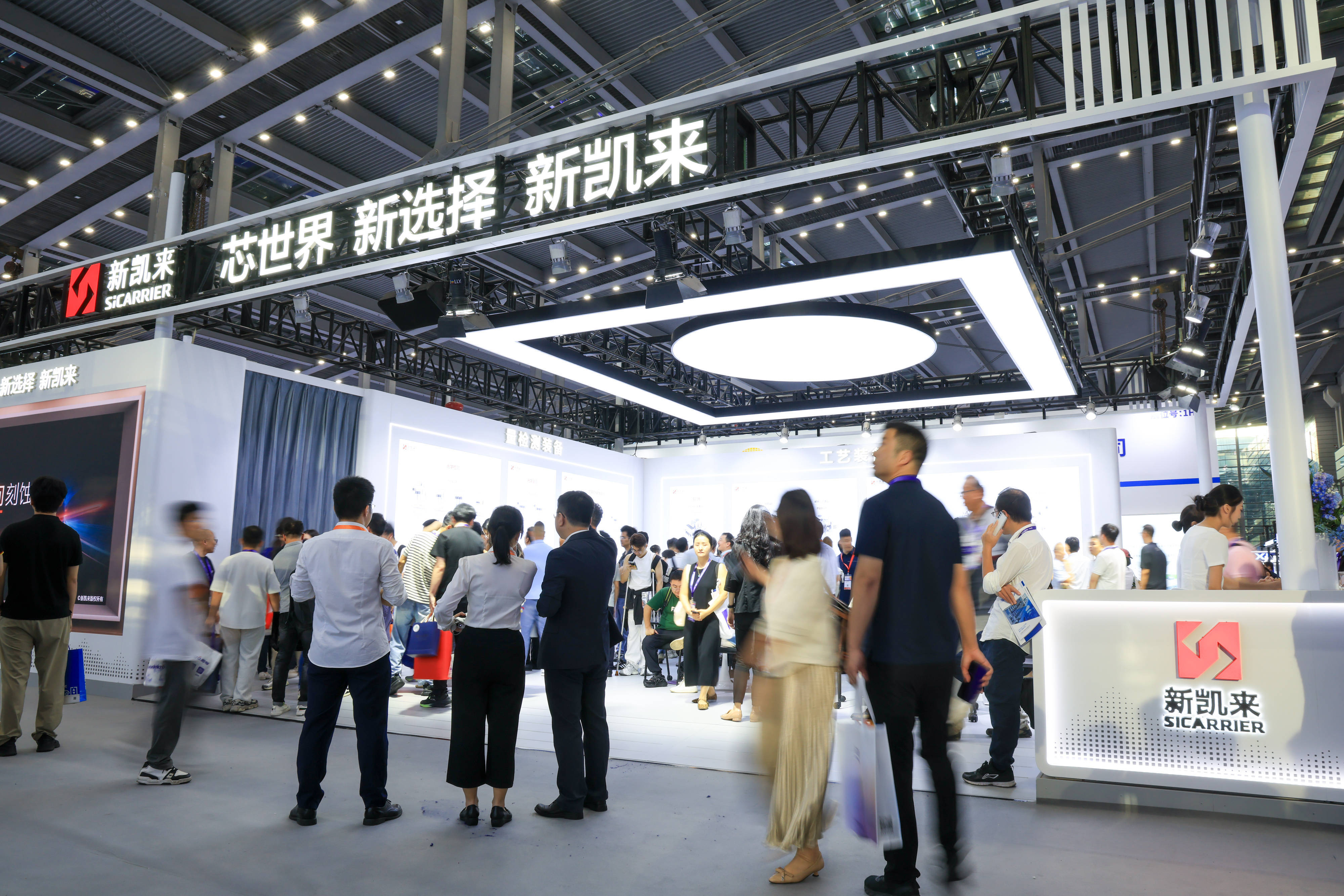 聚焦化合物半导体全产业链展示，2026九峰山论坛开幕在即