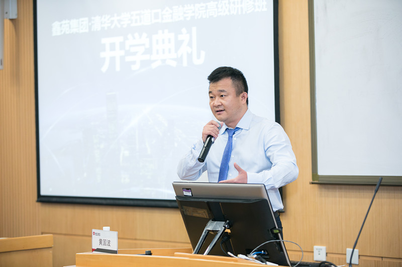 华安财险拟换帅 老将蔡政元或接任总裁