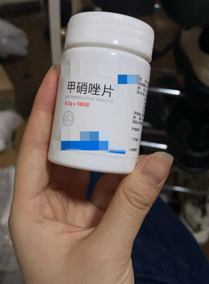 泰恩康：子公司收到吡仑帕奈片药品注册证书