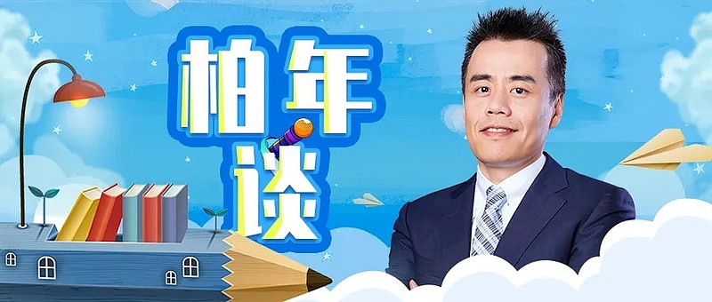 每周债市看点 | 怡亚通2025年度净亏损3.19亿元，蓝光发展新增重大诉讼