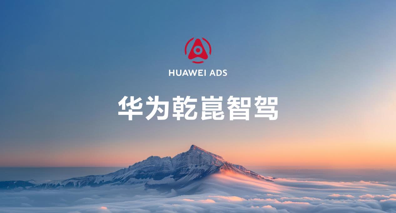 深市四家粤企集体亮相:AI驱动智造升级