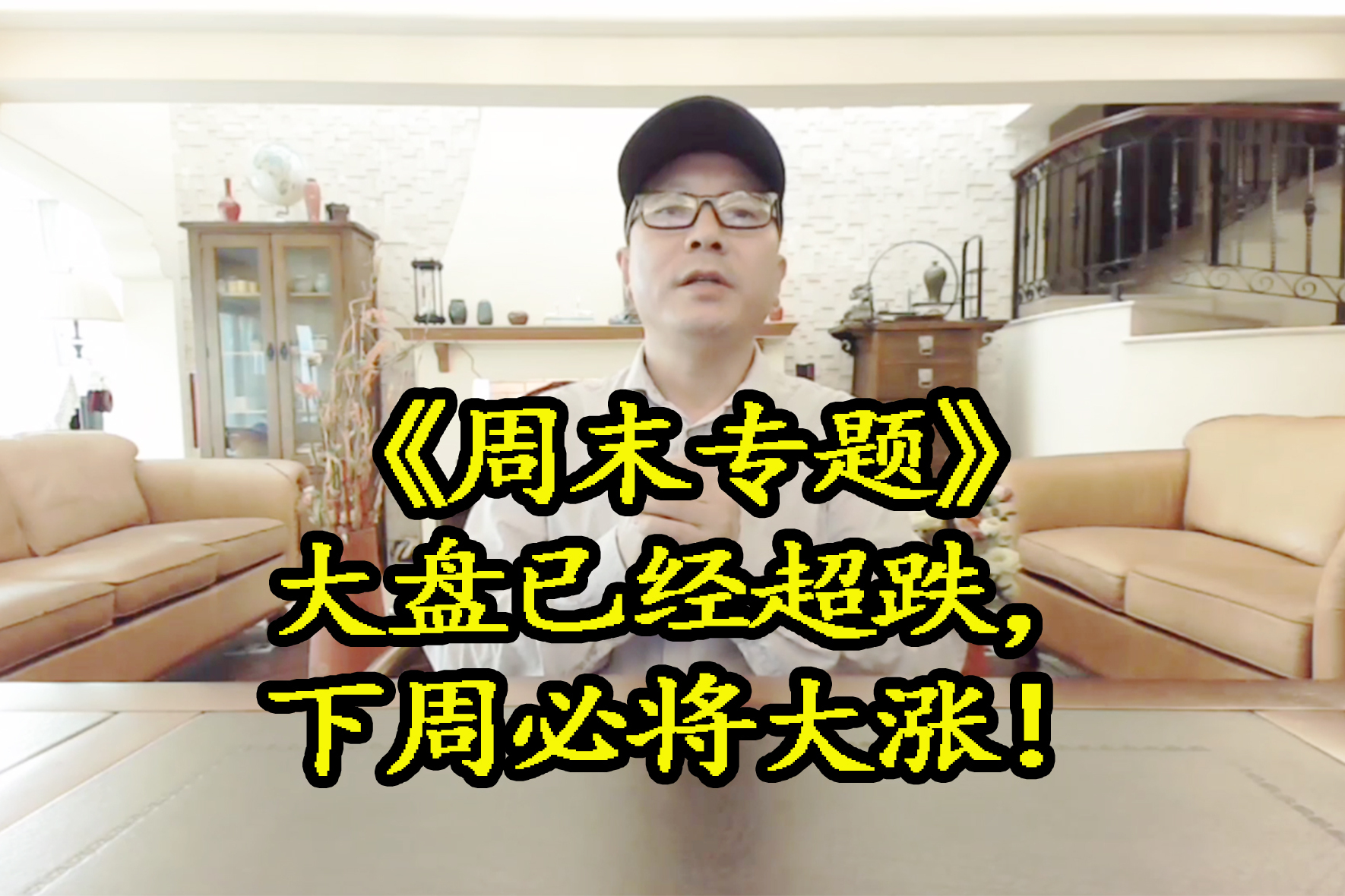锦鸡股份股债再度下跌 公司回应：提前赎回可转债是为了降低成本