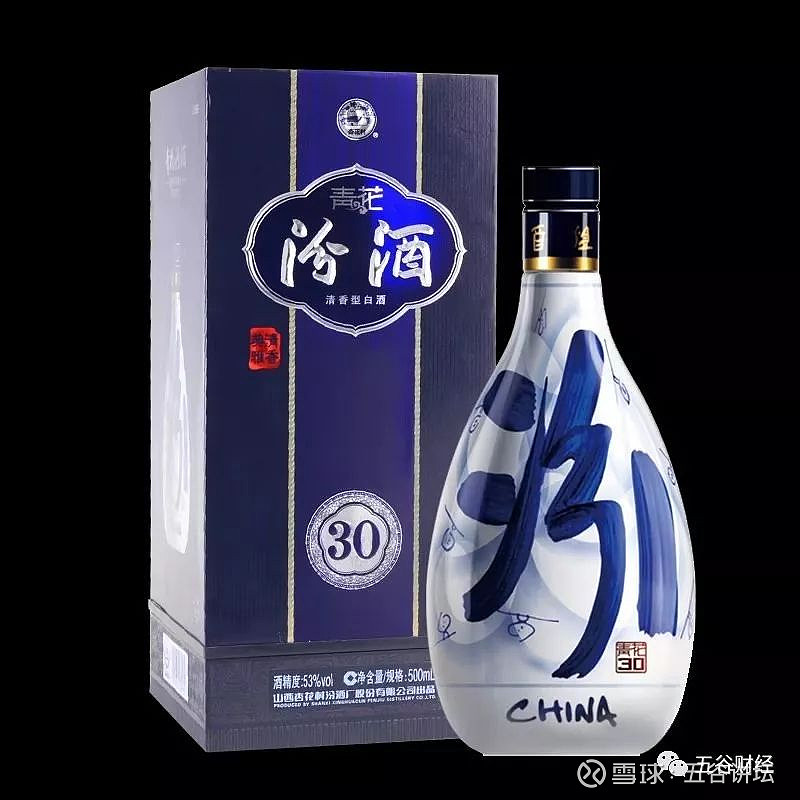营收净利双增，现金流腰斩？恒顺醋业年报里的“AB面”