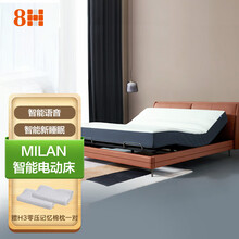 喜临门获得外观设计专利授权：“床架（design-4）”