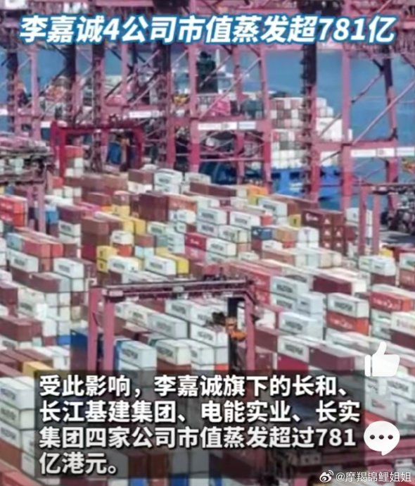 中曼石油业绩两连降,油价下行拖累利润,核心勘探开发业务增产不增利